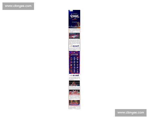 2026年全球体育赛事全程安排与精彩赛事一览 2026年全球体育赛事全程安排与精彩赛事一览